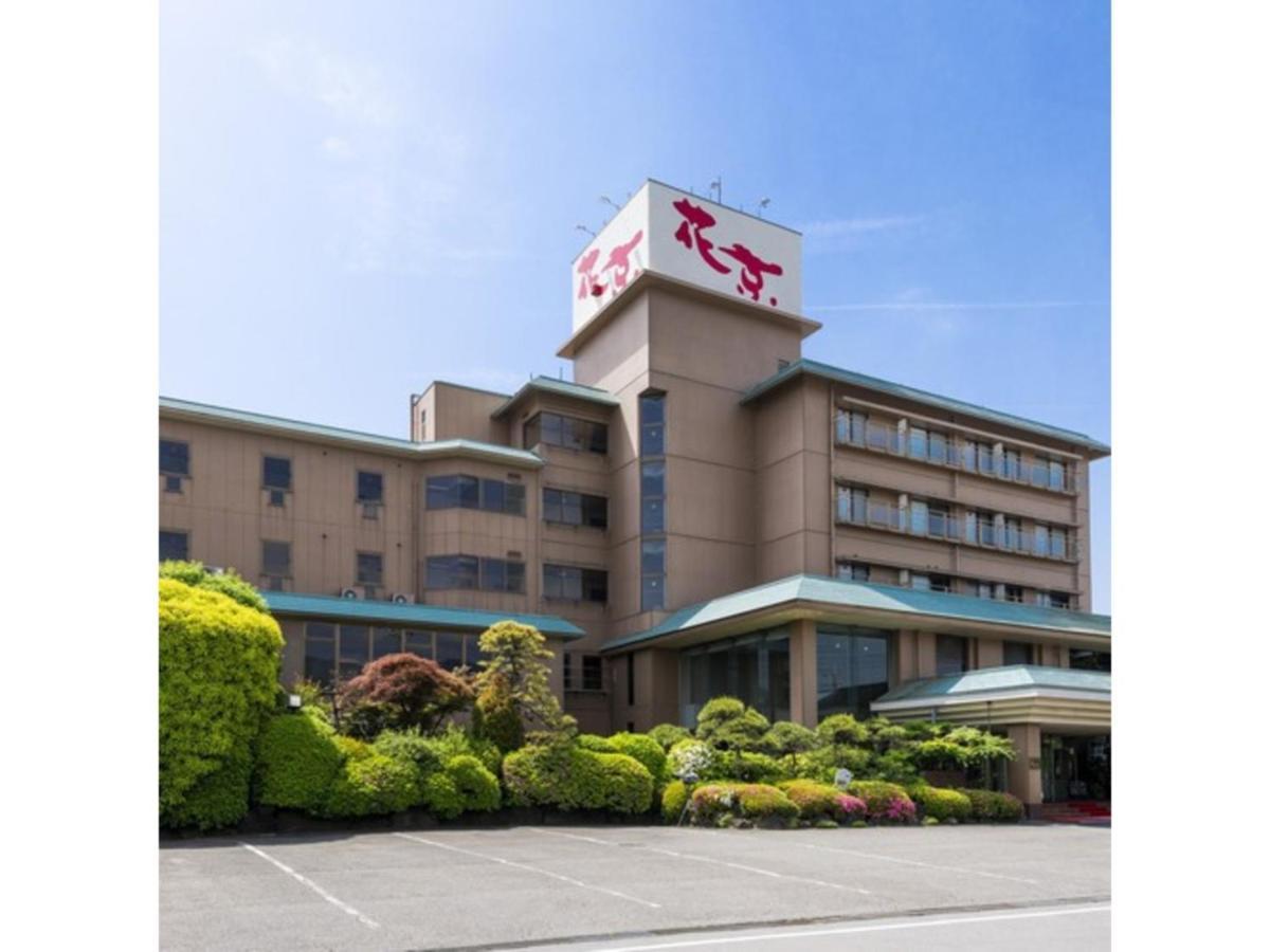 Isawa Onsen Hotel Kakyo - Vacation Stay 90651V Яманаші Екстер'єр фото